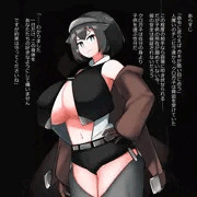 うちのこ人質脅迫ガニ股愛撫責め