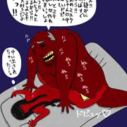 ないしょのぬちぬちたいむ２