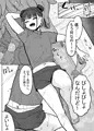 新作エロ漫画のサンプルです