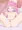 お礼が言えて偉いアンちゃん