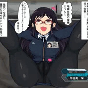 宇佐美栞の慰安任務