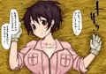 雫ちゃんとつゆだくぱいずり