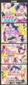 早漏促進チアガール💛翻訳版！