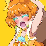 パパイア一之瀬