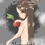 ヘラジカさん
