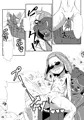 新刊表紙どサンプル