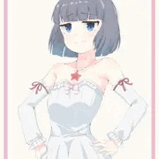 ベアトップ