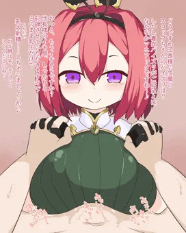 スコップちゃん