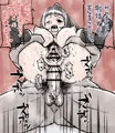 便女003