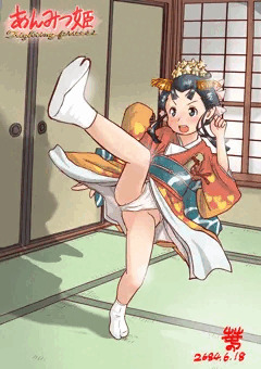 蹴撃のあんみつ姫