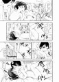 こどもの性活２
