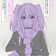 有馬くんと40人のクラスメイト その③「拒絶（前編）」