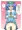 たくしあげるだけじゃ済まなかったにとりちゃん