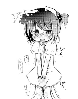20130902