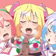 捗らせて欲しい