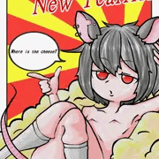 たまにはピザ食べたい