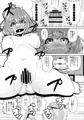 【幻のC98】久川凪×夢見りあむ×ファンお宅訪問【新刊】