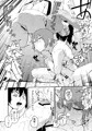 C89　新刊　サンプル