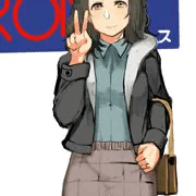 人妻にお金を工面してあげる
