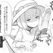 えっち絵まとめ（6p）
