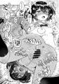 C102新刊3