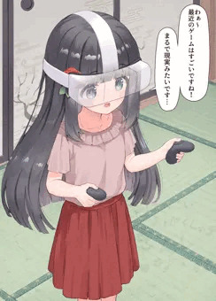VR中にイタズラ