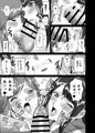 C92新刊「マリアさんともっとハメレコセッション」見本