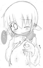 ロリエルフ妊婦落描きまとめ２