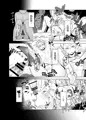 モブ夜久【DL販売】