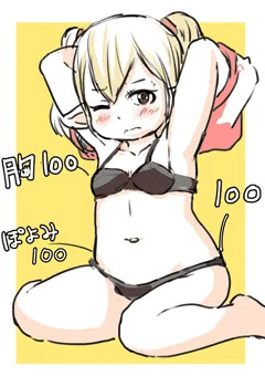 無題