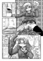 はんぶん