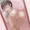 地味ブス眼鏡女子の自撮り