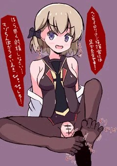 ニーミちゃん足コキ