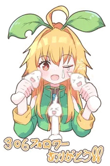 ３０６フォロワーありがとう!!!!