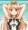 ヒカリちゃん練習絵【差分は裸です】