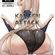 C104用同人誌：見本：SHIKIKAN ATTACK　KANSEN ATTACK