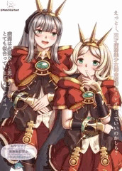 １ミレイユ目１リゼット目