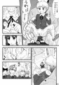 新刊「催眠アプリで一貫女子校まとめて催眠」配信開始