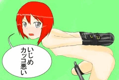 ２Fがの作業が進まないので