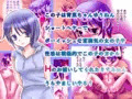 キモデブおじさんでも人生勝ち組になってロリとHする方法