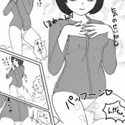 疑似透明人間になる能力を使ってドジっ子ちゃんの部屋に潜入するも、ドジに巻き込まれてしまうの巻