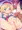 リリーちゃん異文化えっち