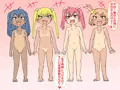 【CG集】エロ処刑まとめサマー編