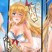 おにぎりに当たるペコリーヌ　(サマー)