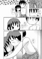 GA美術部夫婦読本