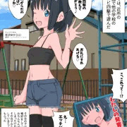 ジュニアアイドルが男子に自分のエッチビデオをあげる