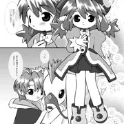 マシュマロ・ハネムーン