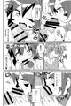 ばにーとらっぷ