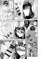 刑部姫の言うとおり