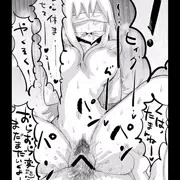 お風呂で